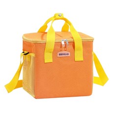 BRIVILAS Taminayo 多功能保溫保冷袋, 1個, 橘色