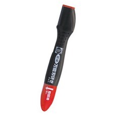 Saboten 修枝剪專用刀片研磨器 NO.6-C, 1個