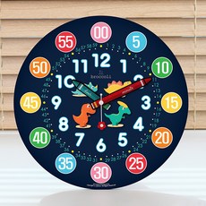 broccoli 恐龍國度壁鐘, BC-K004