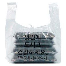 手提半透明外送塑膠袋 大型 35 x 24 x 53 cm, 100個, 1入