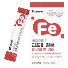 Biomela Lipoper 嬰幼兒鐵質 30包, 1個, 60g