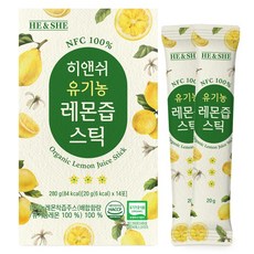 히앤쉬 유기농 레몬즙 원액 스틱, 20g, 14개