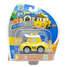 로이토이즈 로보카폴리 캡 다이캐스트, 혼합색상, 1개