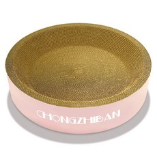 REDPUPPY Nekoya 居家貓抓板, 粉紅色, 1個