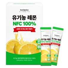 NFC檸檬汁隨身包 14條入, 20g, 100個