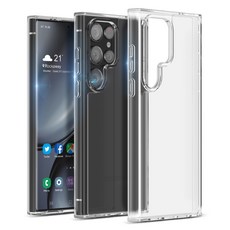 고부기 아이폰 갤럭시 글래스 쉴드 플러스 강화유리 휴대폰 케이스