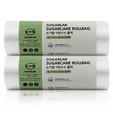 슈가랩 사탕수수 롤백 소 17 x 25 cm, 소(S), 200개입, 2개