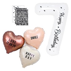 PARTYSHOW 文字貼紙 哥德體 愛心 巧克力 拿鐵 奶油 氣球 + 數字氣球 白色7 套組, 1套, 混合色