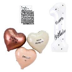 PARTYSHOW 手寫字體字母貼紙 愛心 巧克力 拿鐵 奶油 氣球 + 數字氣球 白色1 1組, 1套, 混合色