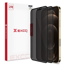 엑씨 사생활보호 9H 고경도 풀커버 프라이버시 강화유리 휴대폰 액정보호필름 2p 세트, 1세트