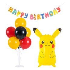 joyparty 氣球立柱生日組合包 皮卡丘 + 開心笑臉生日掛旗組, 1套, 隨機出貨(橡膠氣球)