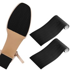 Just Pick 可裁剪鞋用防滑墊, 2個, 黑色