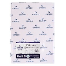 CANSON Toppia 各式水彩專用紙 水彩紙 180g, 8開, 20張, 1個