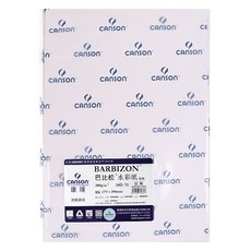 Toppia 各式水彩專用紙 Barbizon 巴比松水彩紙 300g, 8開, 20張, 1個