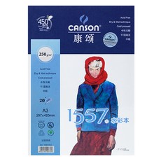탑피아 다양한 수채화용 종이 수채화책 250g, A3, 1개, 20매