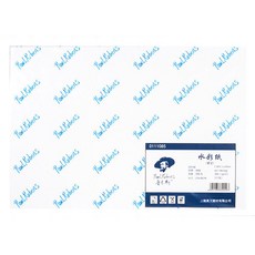 Topia 簡易水彩用寫生本 細紋, 10張, 1個, 8開