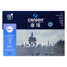 탑피아 다양한 수채화용 종이 수채화책 300g, 16절, 1개, 20매