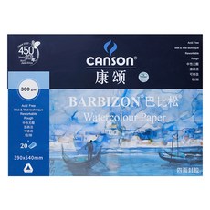 CANSON 多款水彩專用寫生簿 紙 巴比松水彩畫本 300g, 4開, 20張, 1個