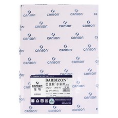 Toppia 多種水彩專用紙 巴比松水彩紙 240g, 8開, 1個, 20張