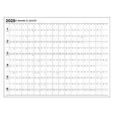 TLC 輕鬆黏貼式 2025年上半年 線條型行事曆白板, 橡膠磁鐵