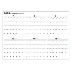 TLC 方便黏貼 2025年下半年方形白板行事曆, 貼紙