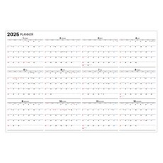 TLC 可輕鬆黏貼 2025年大型月曆 年度計畫表 方形白板, 橡膠磁鐵