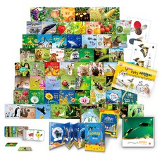 GLBBURIEDU 看得見的自然全集套書 全58冊