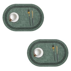 橢圓形北歐餐墊, 2個, 綠色, 45 x 30 cm