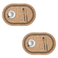 橢圓形北歐餐墊, 2個, 深米色, 45 x 30 cm