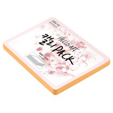 紙文化 Hello Art 書法包 厚磅平滑卡紙 200g 27 橘色, 208 x 153 mm, 50個