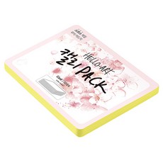 종이문화 헬로우 아트 캘리팩 두꺼운 스므스 카드 200g 07 후레쉬옐로우, 208 x 153 mm, 50개