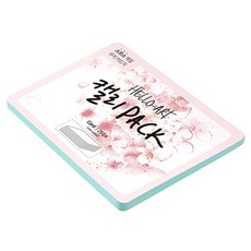紙文化 Hello Art 書法包 厚磅平滑卡 200g 16 天藍色, 25個, 208 x 153 mm