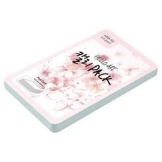 紙文化 Hello Art 書法包 加厚平滑明信片 200g 19 迷霧藍, 50個, 104 x 153 mm
