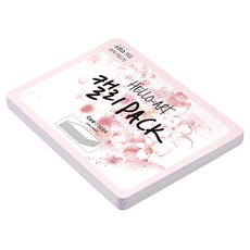 紙文化 Hello Art 書法包 厚磅平滑卡 200g 20入 紫丁香, 50個, 208 x 153 mm