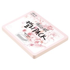 紙文化 Hello Art 書法包 厚款平滑卡片 200g 22 淺粉紅色, 50個, 208 x 153 mm