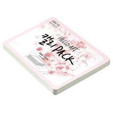 紙文化 Hello Art 書法包 厚款平滑卡片 200g 31 灰色, 50個, 208 x 153 mm