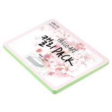 종이문화 헬로우 아트 캘리팩 두꺼운 스므스 카드 200g 13 에메랄드, 208 x 153 mm, 25개