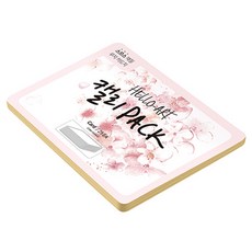 종이문화 헬로우 아트 캘리팩 두꺼운 스므스 카드 200g 04 버프, 208 x 153 mm, 25개