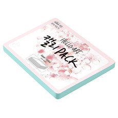 紙文化 Hello Art 書法包 厚磅平滑卡 200g 16 天藍色, 50個, 208 x 153 mm