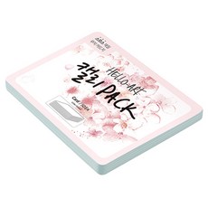 紙文化 Hello Art 書法包 厚款光滑卡片 200g 19 迷霧藍, 50個, 208 x 153 mm