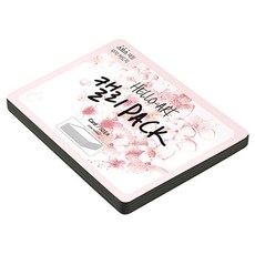 紙文化 Hello Art 書法包 厚款平滑卡片 200g 32 黑色素面, 50個, 208 x 153 mm
