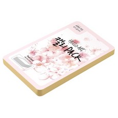 紙文化 Hello Art 書法包 厚磅光滑明信片 200g 04 米黃色, 50個, 104 x 153 mm