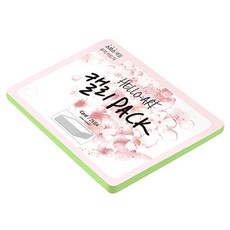 紙文化 Hello Art 書法包 厚磅平滑卡紙 200g 12 綠色, 25個, 208 x 153 mm