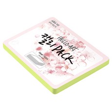 紙文化 Hello Art 書法包 厚款平滑卡片 200g 09 亮綠色, 50個, 208 x 153 mm