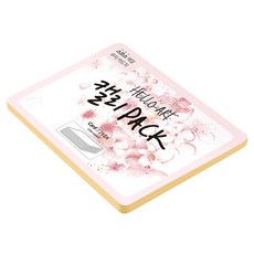 종이문화 헬로우 아트 캘리팩 두꺼운 스므스 카드 200g 26 피치, 208 x 153 mm, 25개