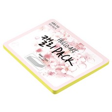 종이문화 헬로우 아트 캘리팩 두꺼운 스므스 카드 200g 08 브라이트옐로우, 208 x 153 mm, 25개