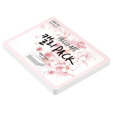 紙文化 Hello Art 書法包 厚磅平滑卡 200g 30 雪白色, 208 x 153 mm, 50個