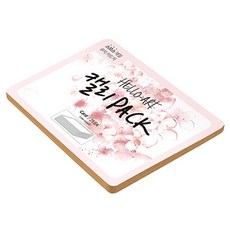 紙文化 Hello Art 美術字體包 厚款平滑卡片 200g 33 牛皮原色, 25個, 208 x 153 mm