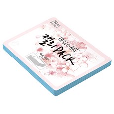 종이문화 헬로우 아트 캘리팩 두꺼운 스므스 카드 200g 17 딥블루, 208 x 153 mm, 50개