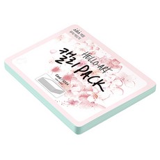 紙文化 Hello Art 書法包 厚磅平滑卡片 200g 15 水藍色, 50個, 208 x 153 mm